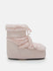 Icon Low Faux-Fur Boots W
