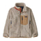 Kids Retro- X Jacket